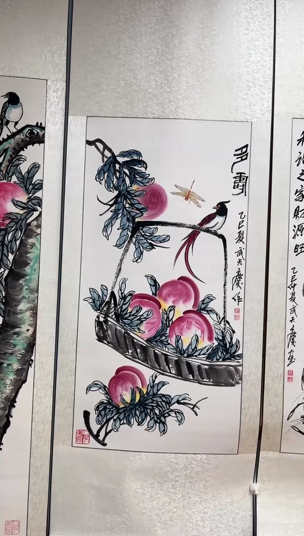 国画真*武天庆老师多寿
