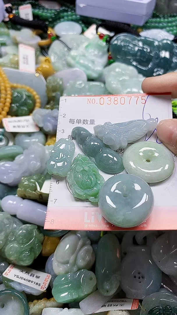 颈饰未镶嵌翡翠闪购0380775