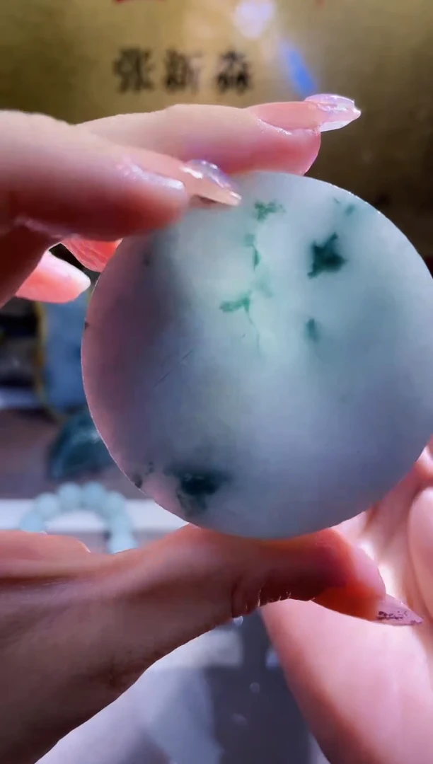 未镶嵌挂件翡翠小梦279