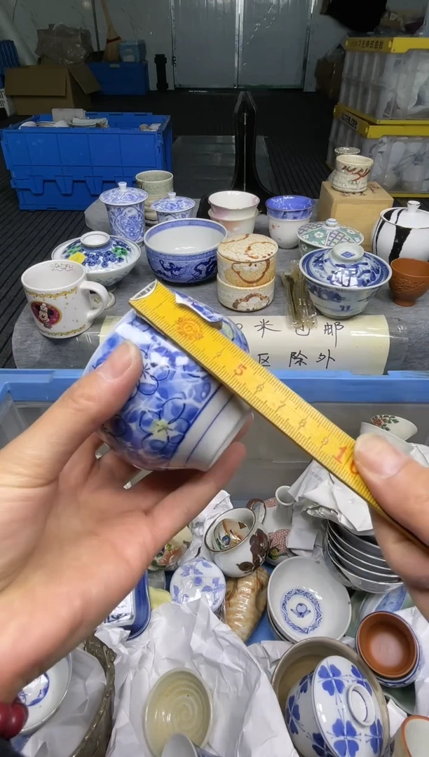 【闪购商品】杯小乐乐回流瓷器