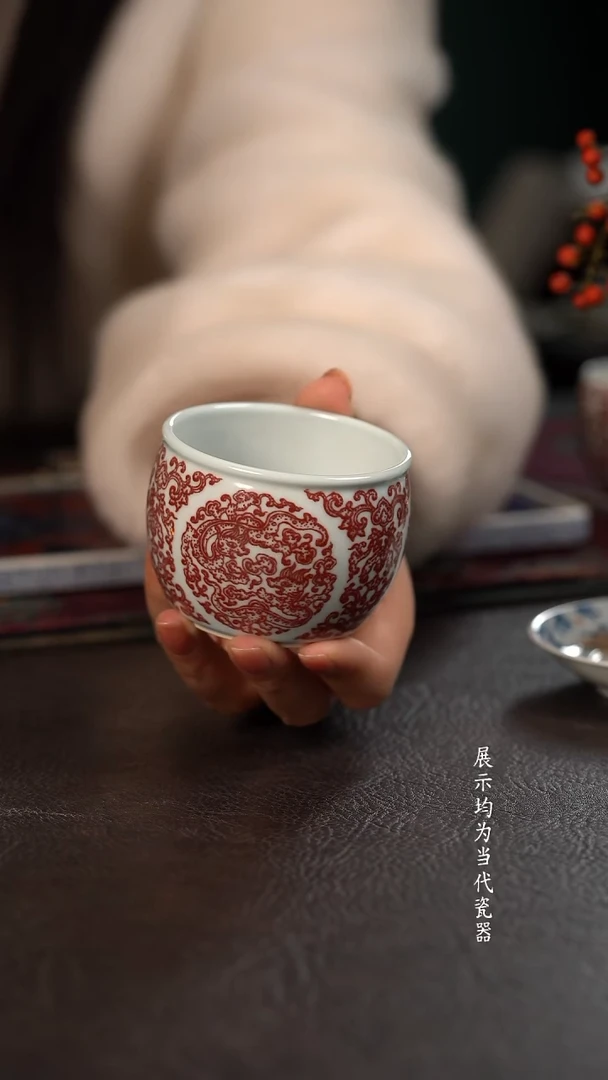 贵红窑釉里红团纹螭龙大缸杯