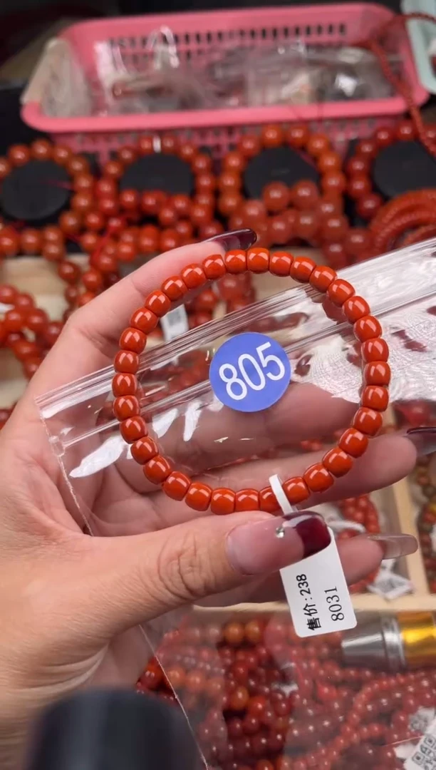 【闪购商品】南红玛瑙珠宝奇石未镶嵌805-6+
