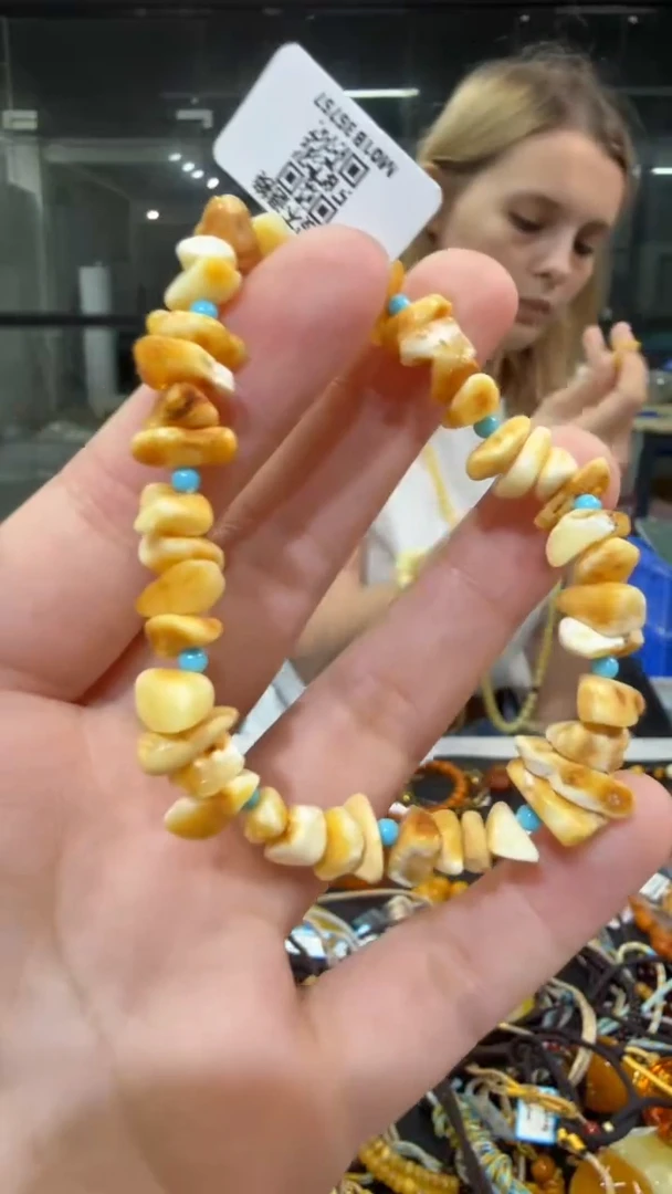 手链琥珀未镶嵌假一罚三