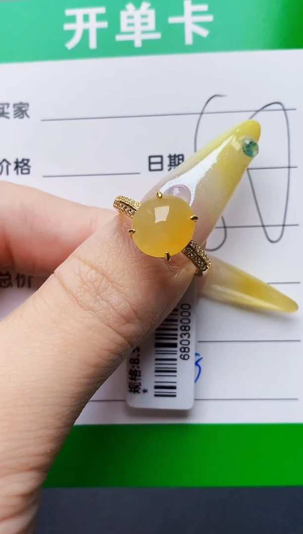 银S925镶嵌戒指翡翠1408