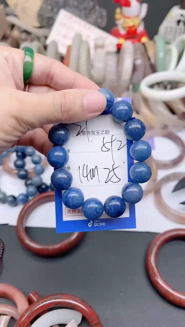 未镶嵌手镯石英质玉592