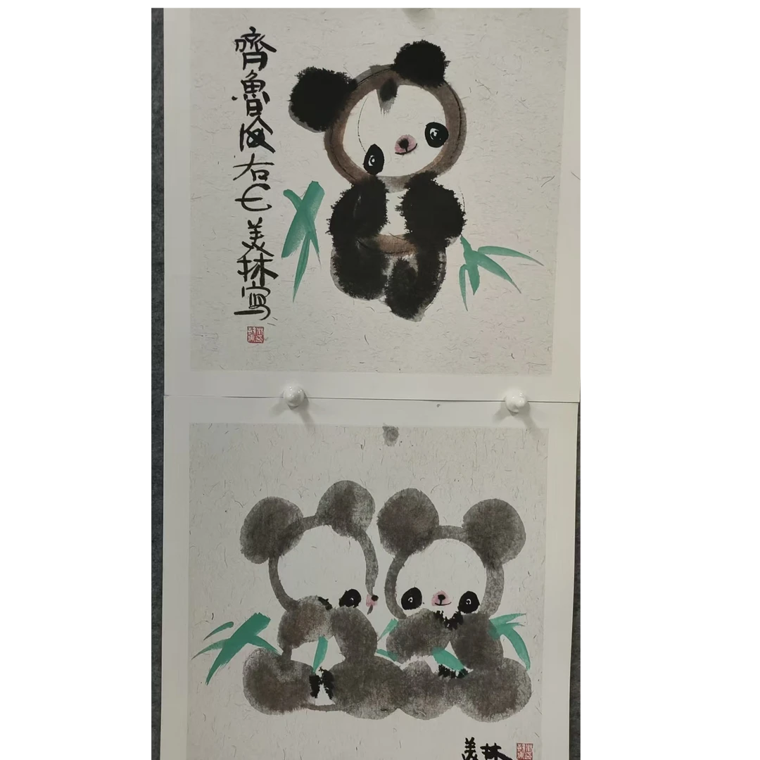 韩美林猫画片33/33/2