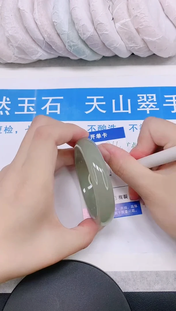 石英质玉手镯未镶嵌多样性发货-74-53/4