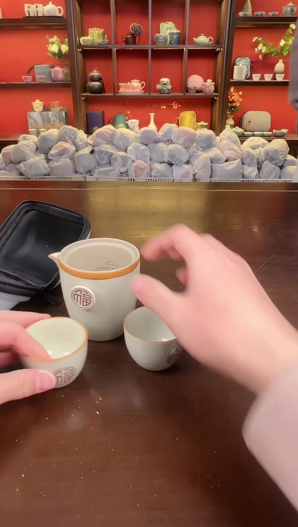 【闪购商品】五福111111111111111