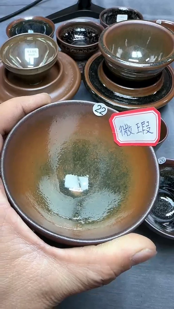 【闪购商品】茶盏印春堂柴烧建盏