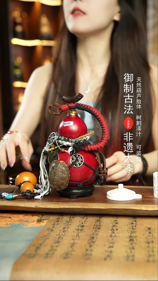 40号精品大漆酒葫芦防腐防渗装水茶酒