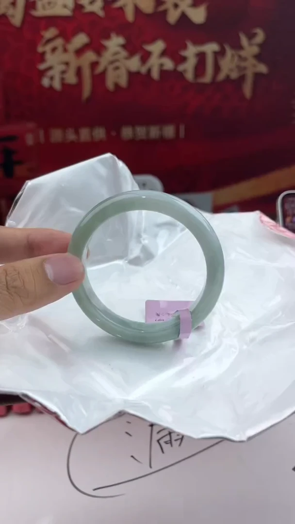 【闪购商品】翡翠手镯未镶嵌6翡翠手镯