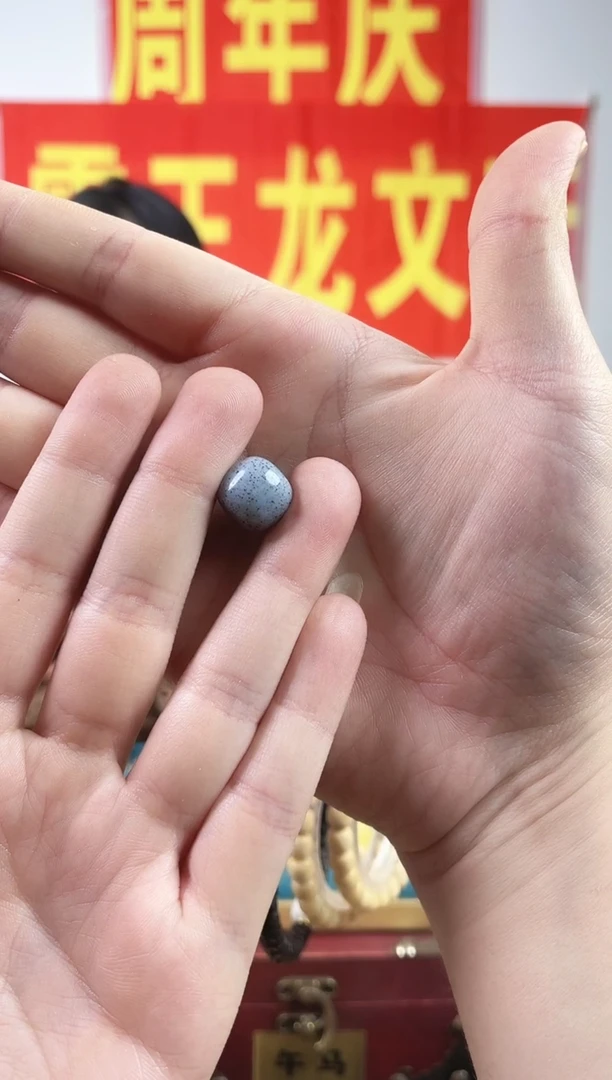 吊坠星月菩提星月菩提