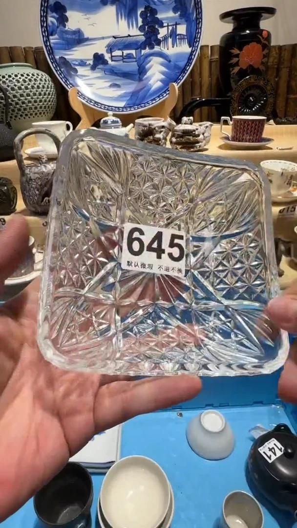 瓷片静*啊中古瓷器默认微瑕