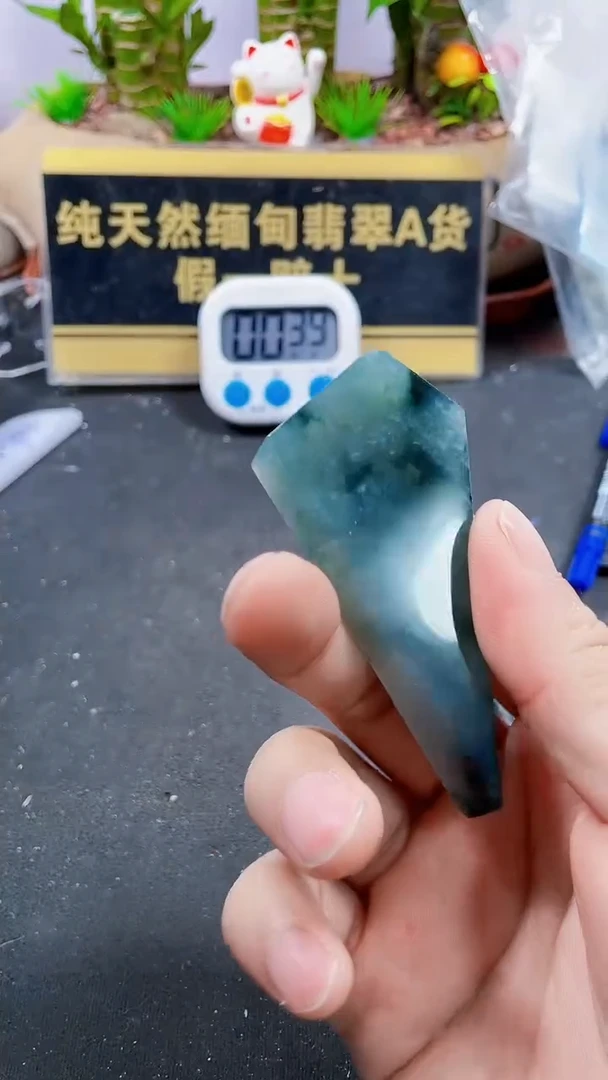 定制翡翠未镶嵌小*-翡翠359