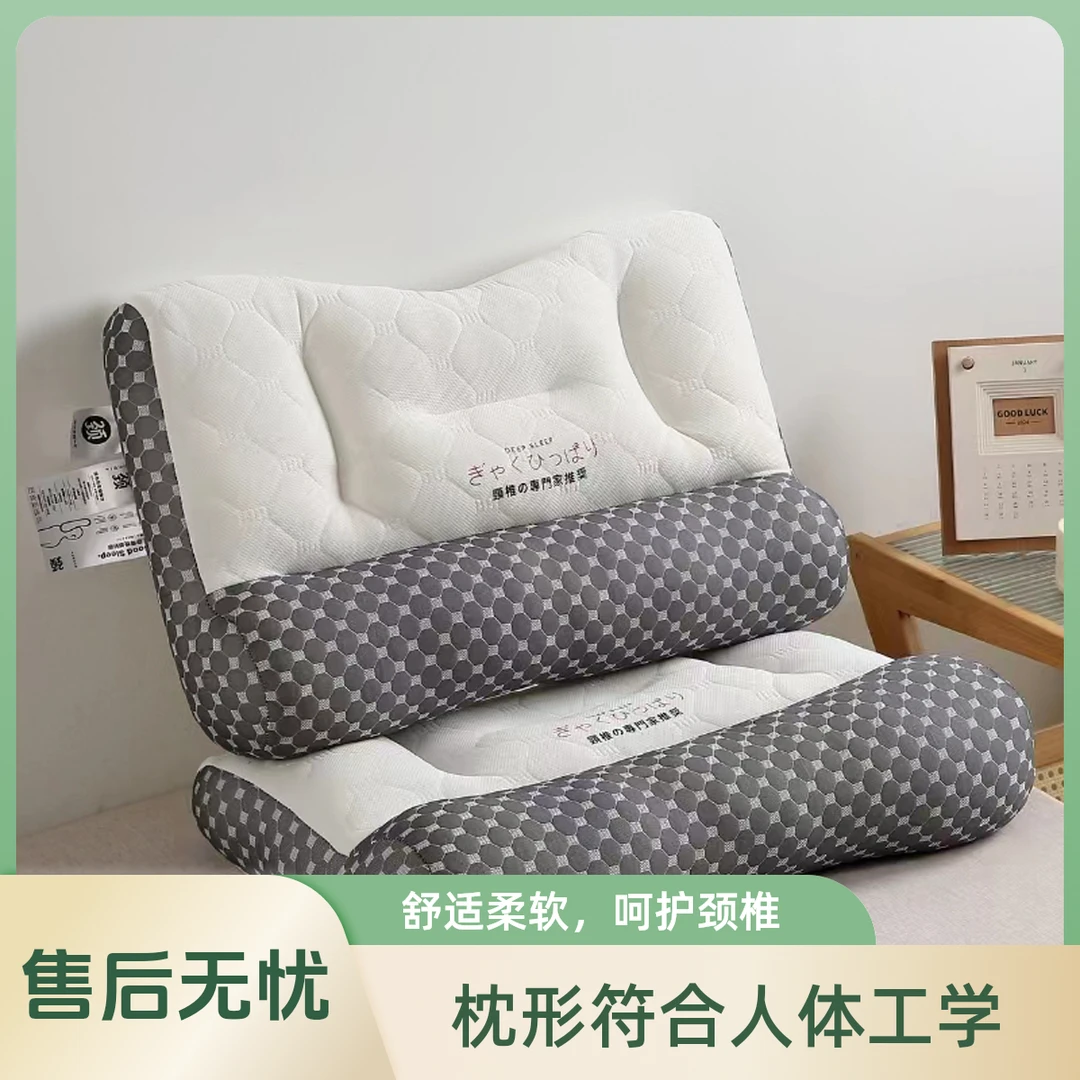【日式牵引枕】柔软舒适人体工学缓解颈椎牵引枕透气不闷热外贸订单