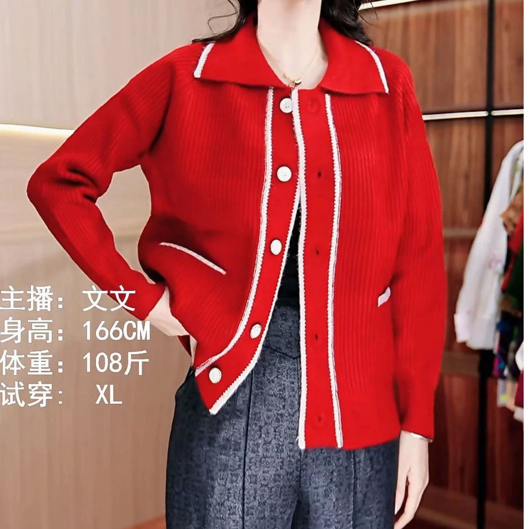 W-93-11新款女士长袖小衫上衣