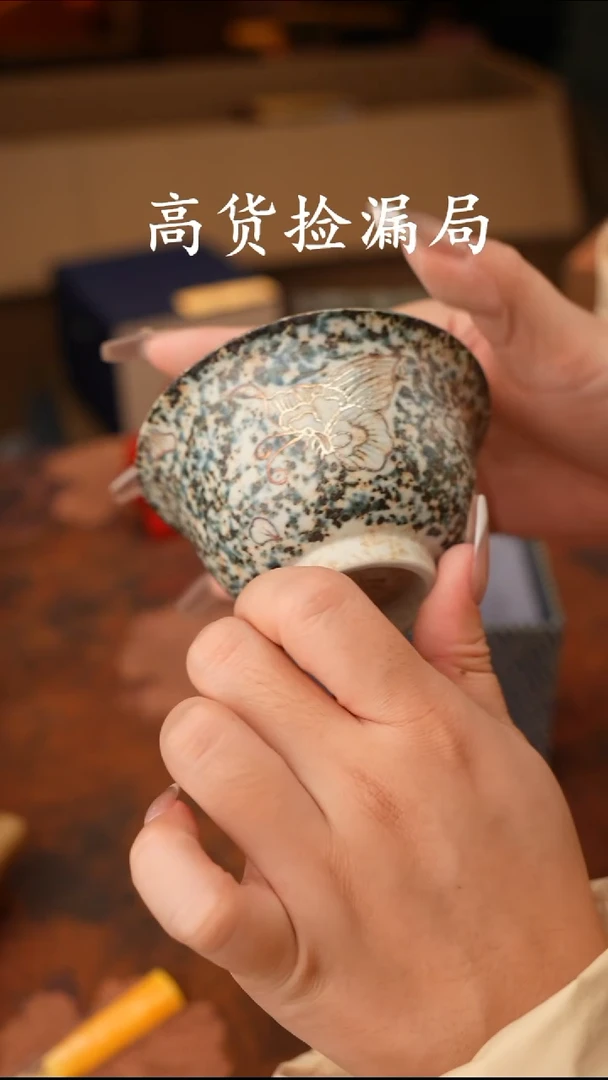 陶瓷茶具（无礼盒@@T448