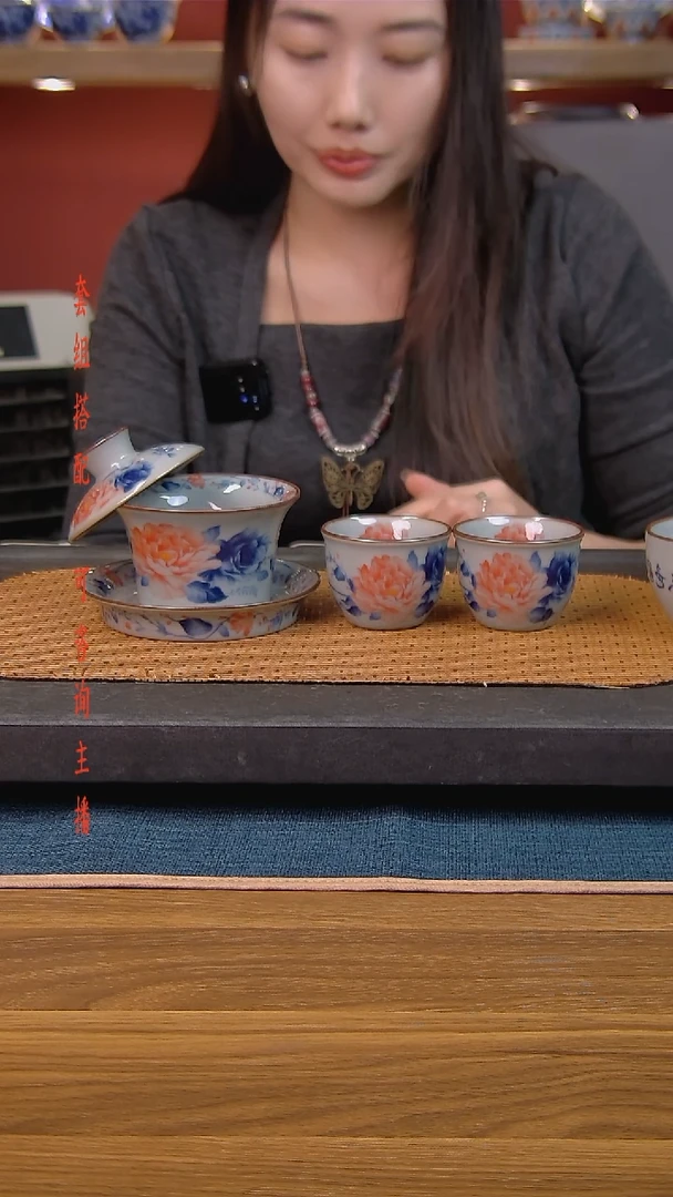 简装家用款3件套 老陶泥开片纹陶瓷茶具