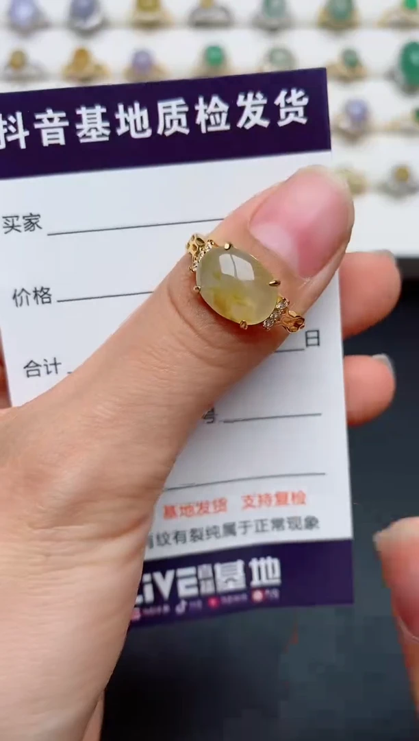 翡翠戒指银S925镶嵌.