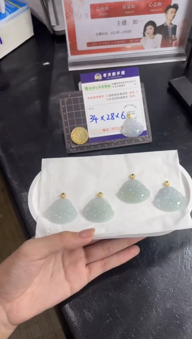 18K金镶嵌挂件翡翠【白】佛公FL12配绳/多样性发其一ZBCP