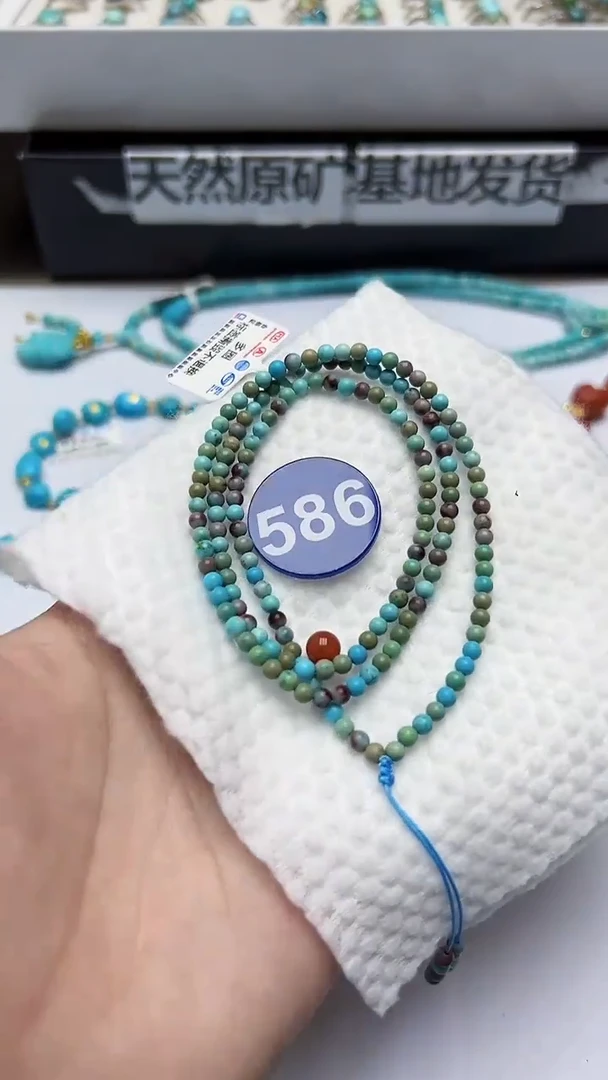 玛瑙/玉髓手串未镶嵌586