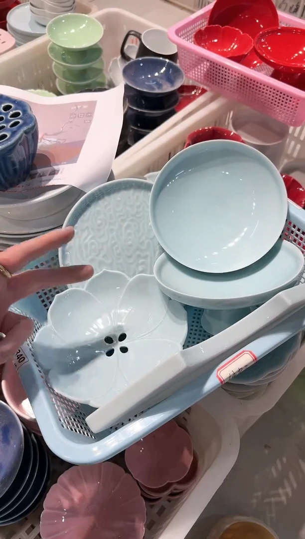 【闪购商品】微瑕库存 介意勿拍