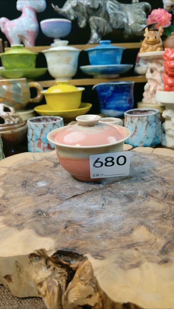 高温颜色釉窑变系列