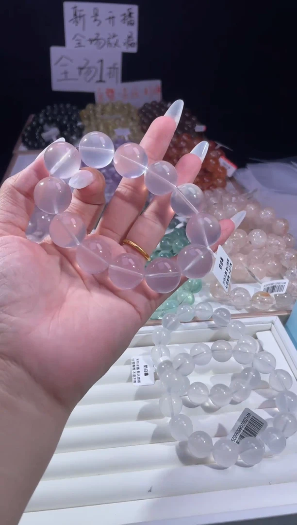 水晶手串未镶嵌014奶白晶多样性发其一