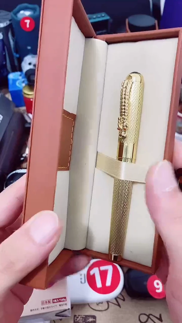 万**山号默认瓷器瓷片 闪购商品 以图为准（