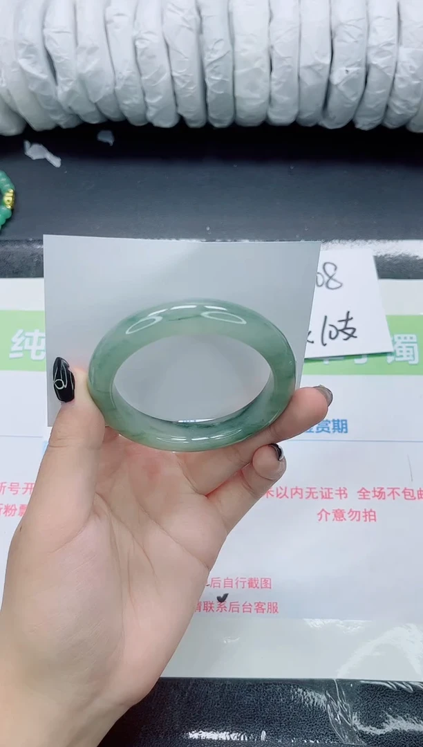 未镶嵌手镯石英质玉0163-53