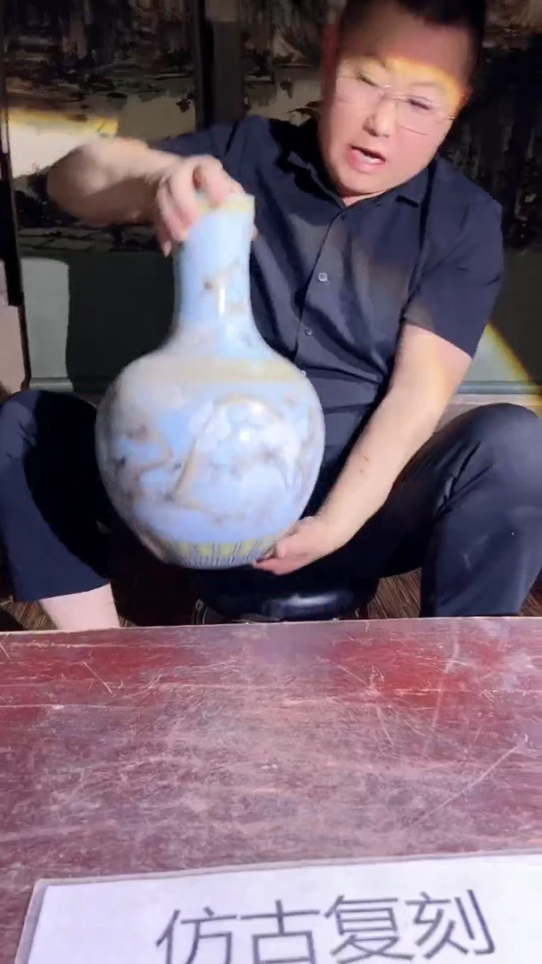 摆件景德镇陶瓷流水98