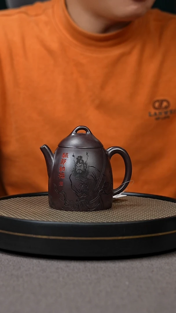 【闪购商品】紫砂茶壶宜兴原矿手工紫砂壶