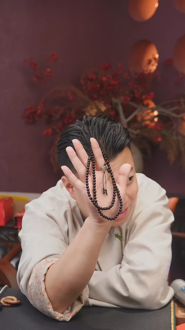 【闪购商品】小叶紫檀手串/手链宫皇顺小叶紫檀凤九多圈手串