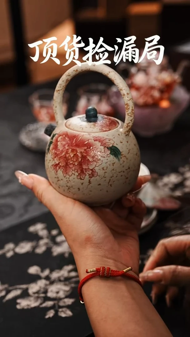 浣泥精选好物@@@@@@