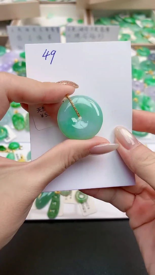 颈饰18K金镶嵌翡翠天然缅甸A货翡翠