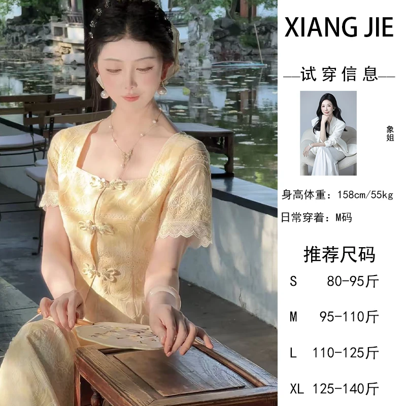 【象姐定制】【青栀序】米黄色上衣裤子预CDX5TZ4560A气质重工