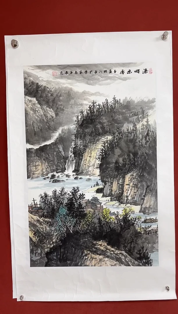 国画中海艺术馆藏刘相训国画