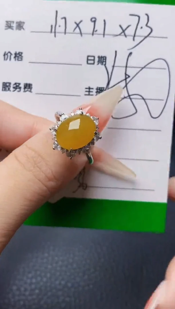 银S925镶嵌戒指翡翠6536