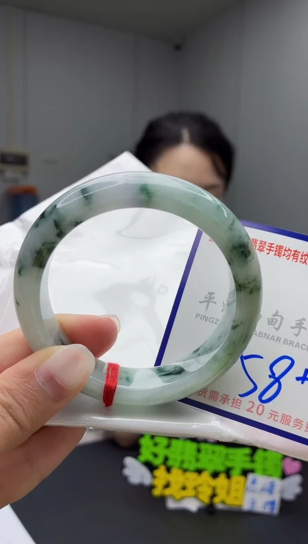 未镶嵌手镯翡翠1111111111