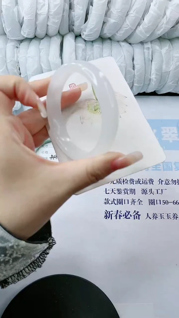 【闪购商品】石英质玉手镯未镶嵌多样性发货A489