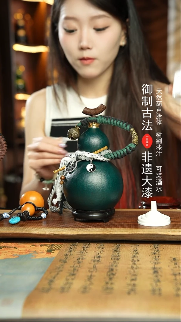 162号精品大漆酒葫芦防腐防渗装水茶酒