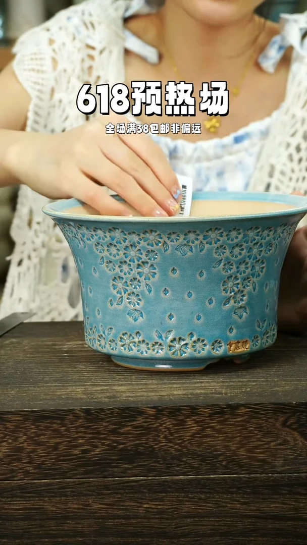 混发1个默认瑕6-16-321口18