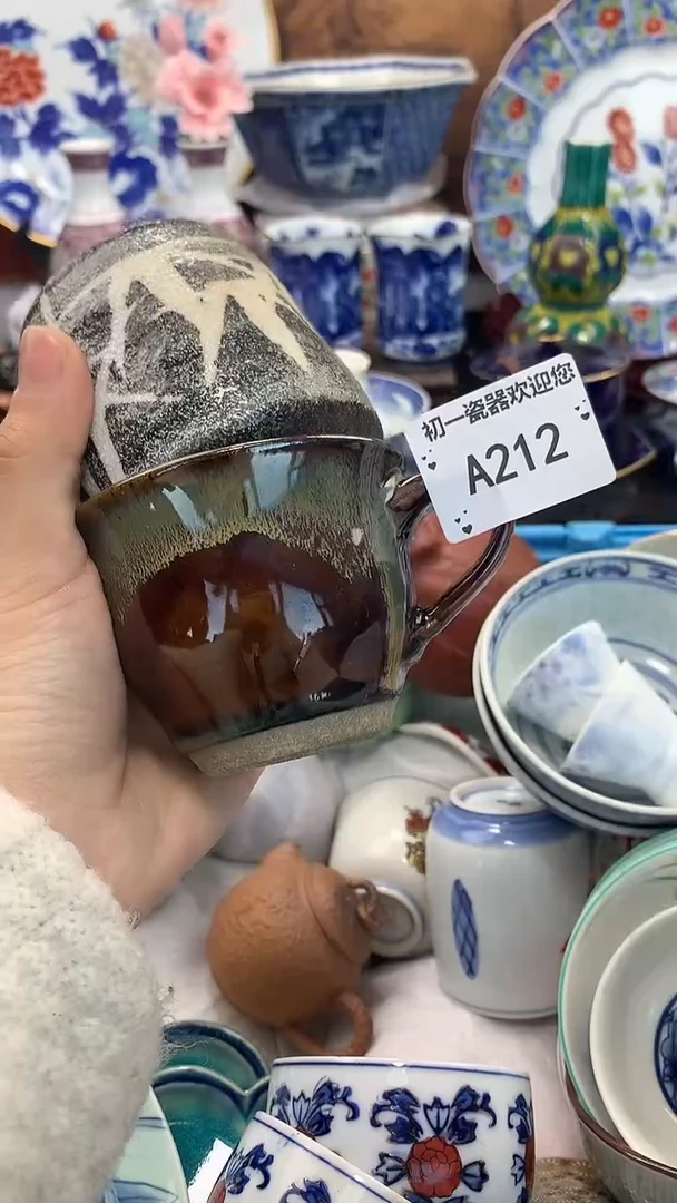 【闪购商品】瓷片啊啊啊啊啊啊啊啊啊啊啊