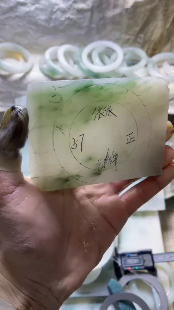 【闪购商品】定制石英质玉（天山翠）定制款57