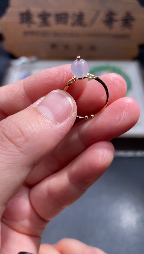 【闪购商品】翡翠戒指18K金镶嵌6..........