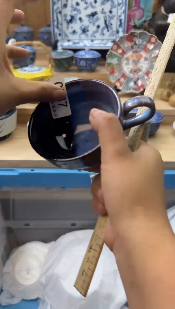 【闪购商品】瓷片537qqqqqqqqqqqq