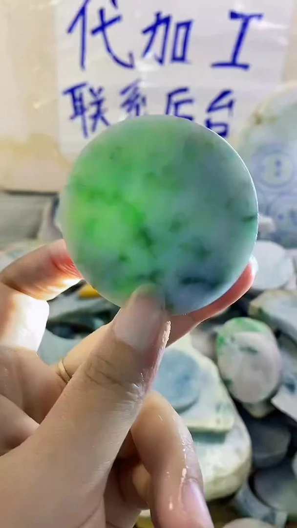 裸石翡翠纯天然A货翡翠110