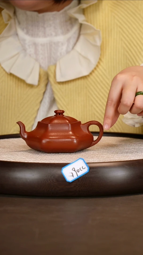 紫砂茶具愚*杰【耿浩】大红袍闲者六方    180CC