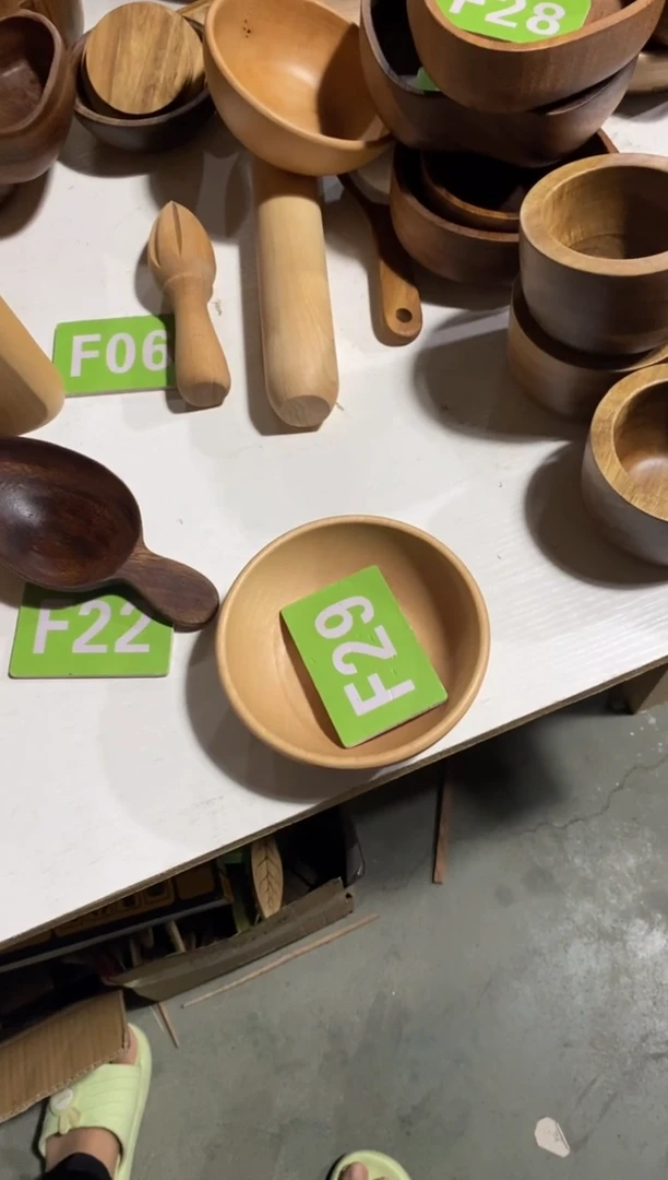 木闪购2025/8/1 F29