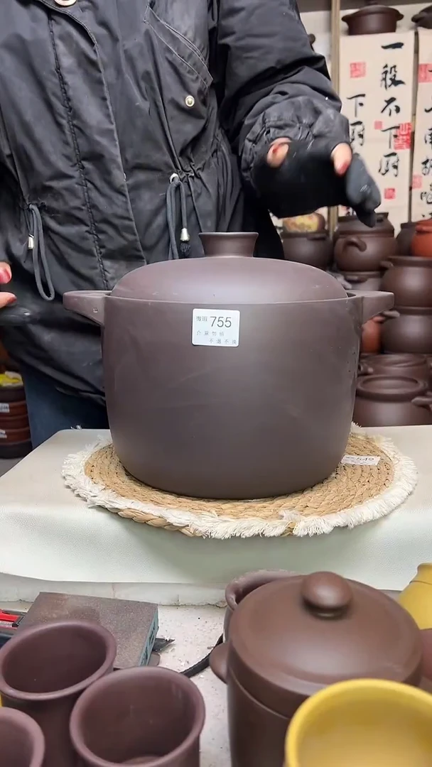 宜兴紫砂微瑕7升直筒755